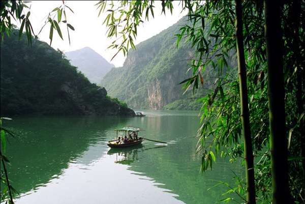 Lesser Three Gorges In China